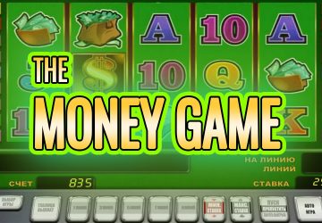 Microgaming - игровой автомат онлайн от Various с RTP 97.85%